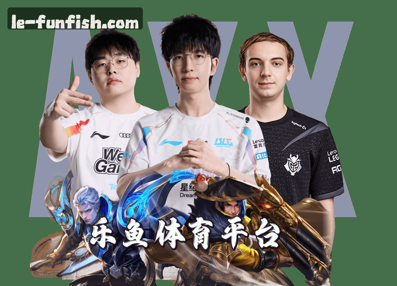 关于我们