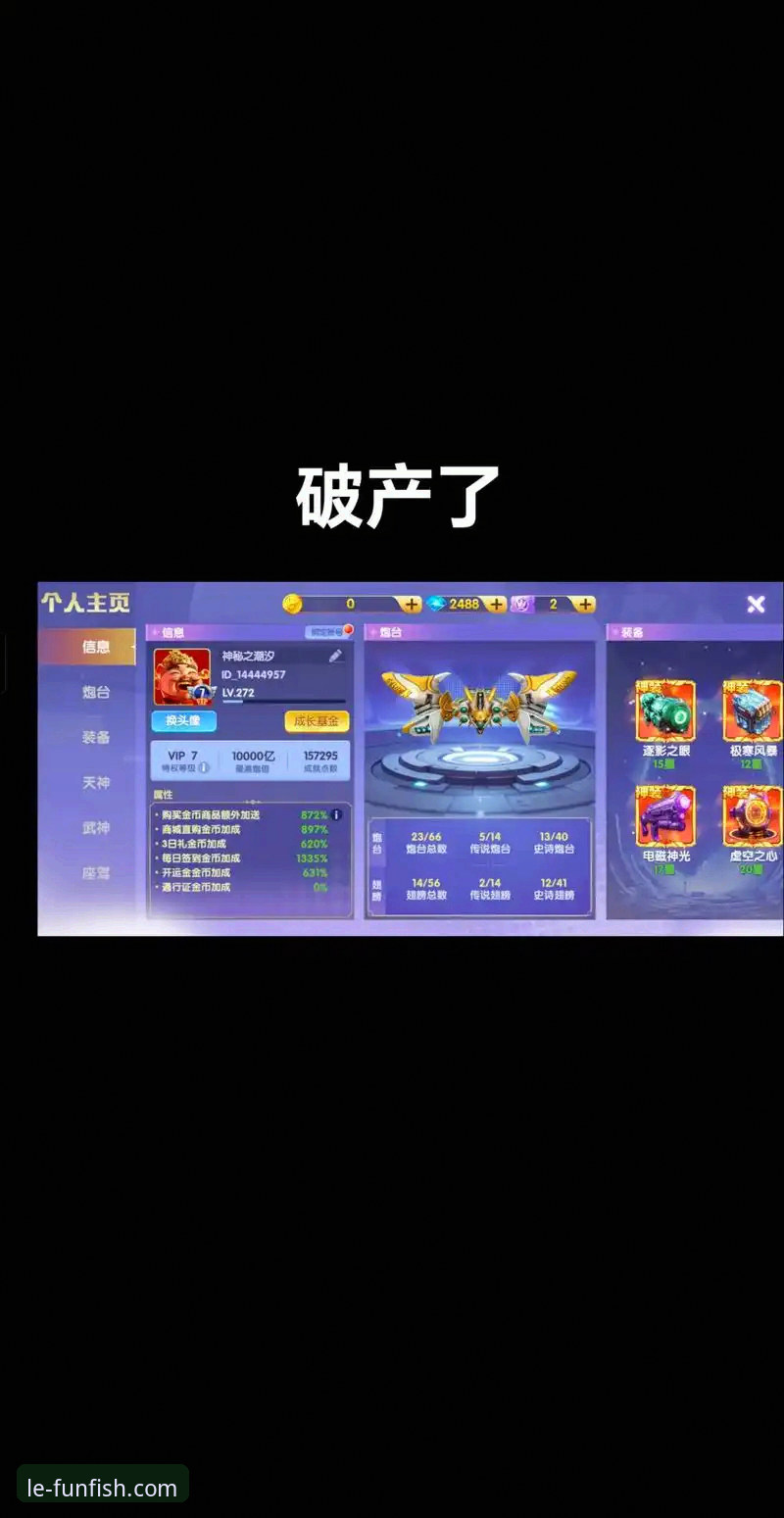乐鱼体育app下载常见问题 乐鱼体育app下载与使用必备知识:从常见问题到流畅体验的深度指南